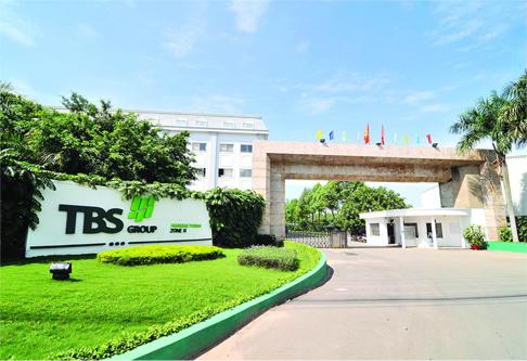 TBS BUILDING