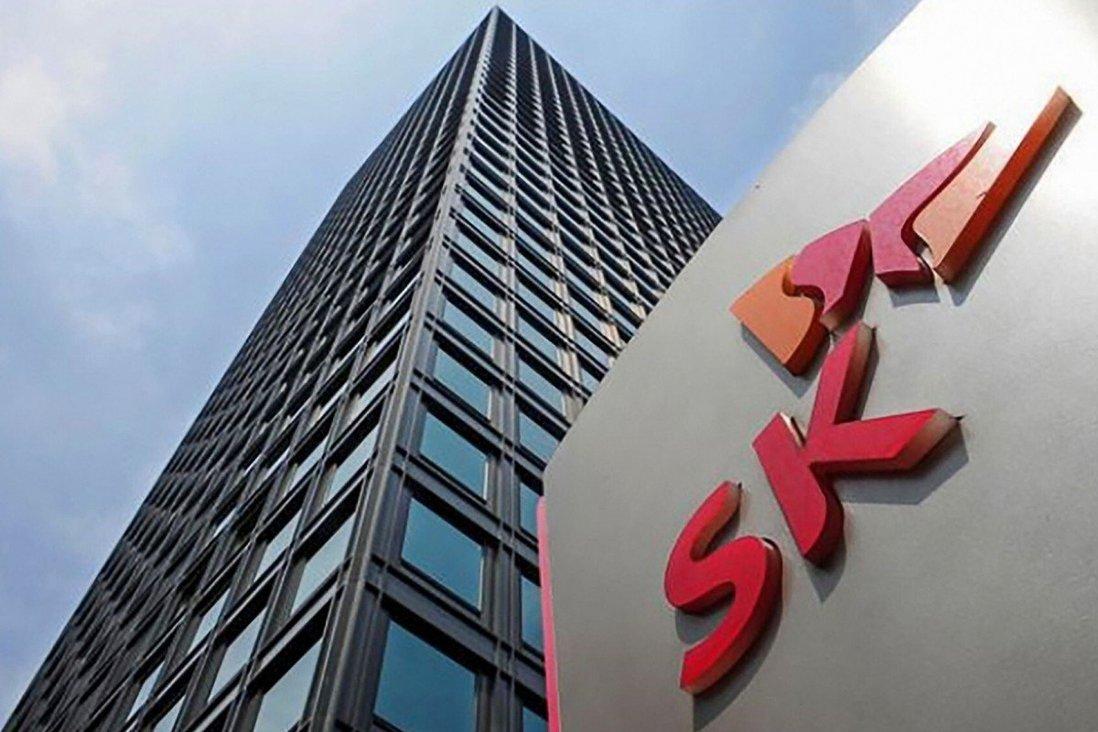 SK Holdings has acquired an 8.9 per cent stake in Bain Capital-backed data centre provider ChinData Group, according to a source. Photo: SK Group