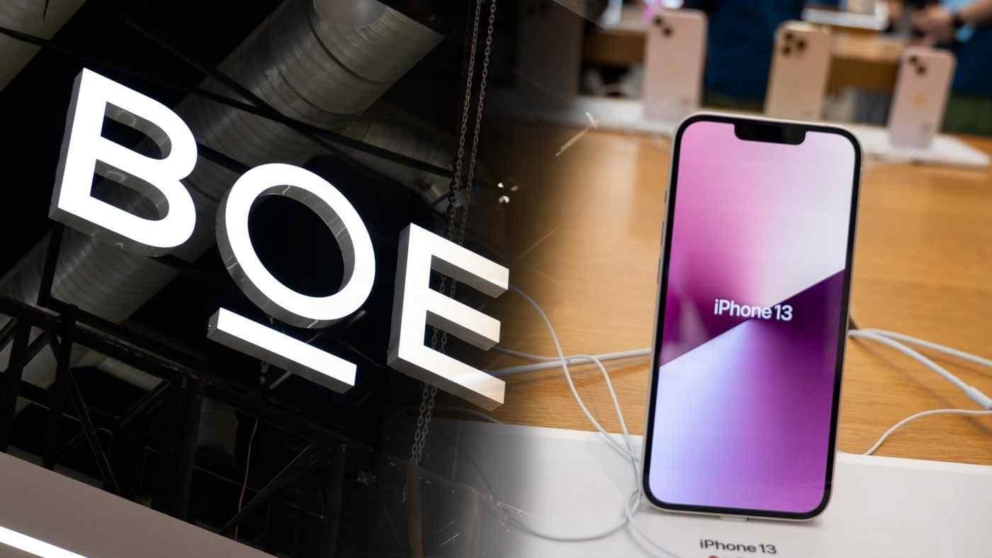 Apple khai thác BOE của Trung Quốc để có màn hình cao cấp cho iPhone 13 - ảnh 1